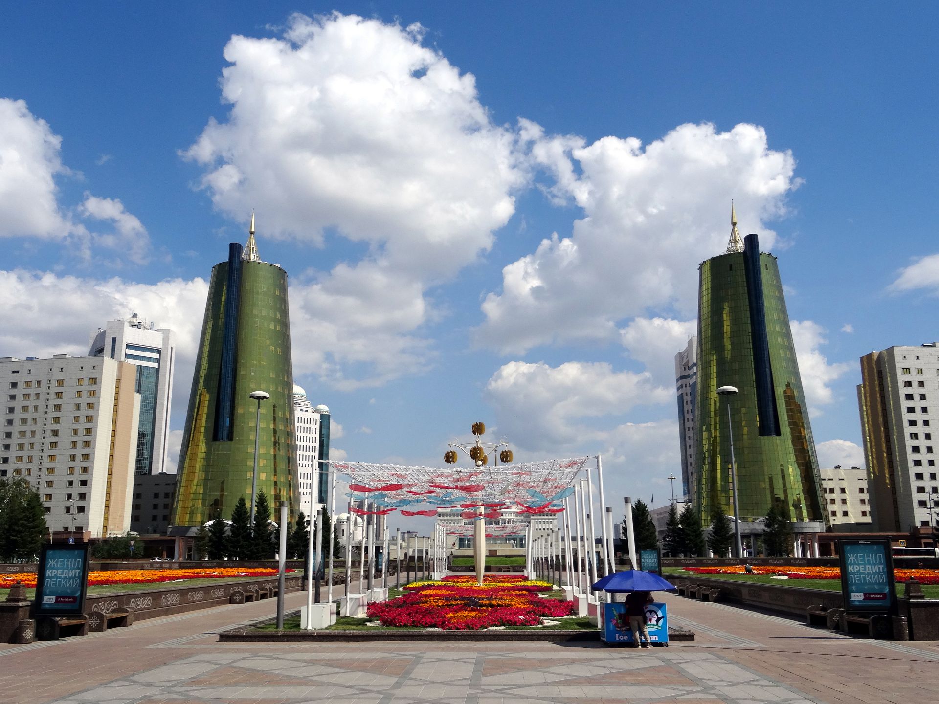 EXPO 2017, Astana (Астана)